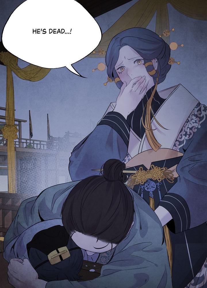 Aza (WOO Saesae) Chapter 24 page 2 - 