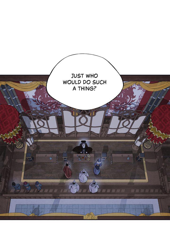 Aza (WOO Saesae) Chapter 24 page 16 - 