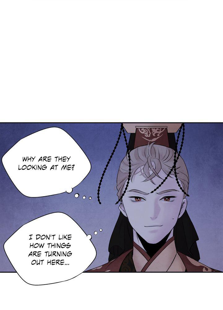 Aza (WOO Saesae) Chapter 24 page 18 - 