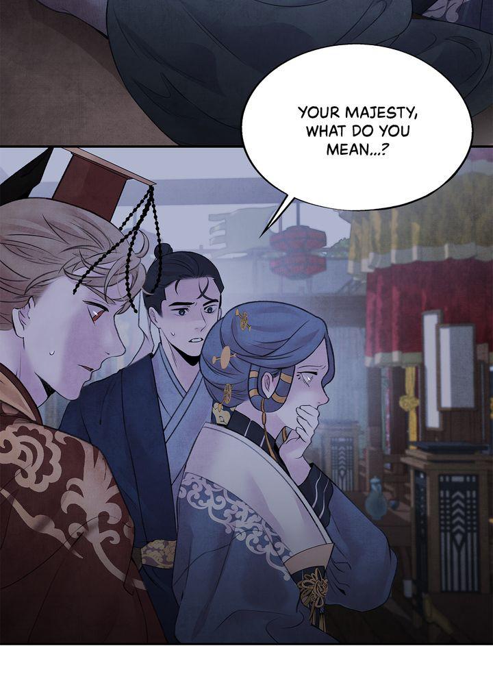 Aza (WOO Saesae) Chapter 24 page 3 - 