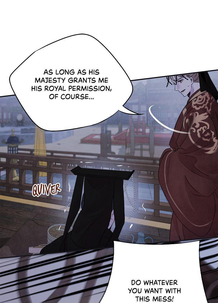 Aza (WOO Saesae) Chapter 24 page 21 - 