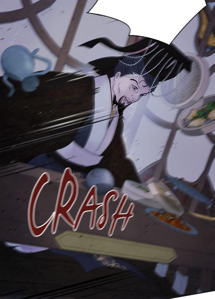 Aza (WOO Saesae) Chapter 24 page 22 - 