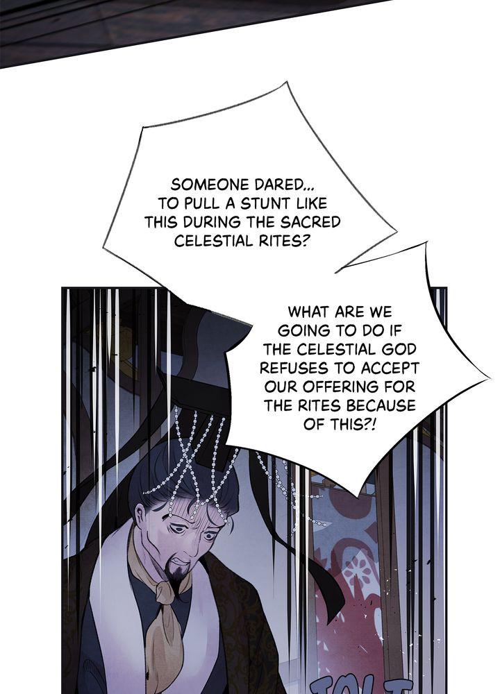 Aza (WOO Saesae) Chapter 24 page 23 - 