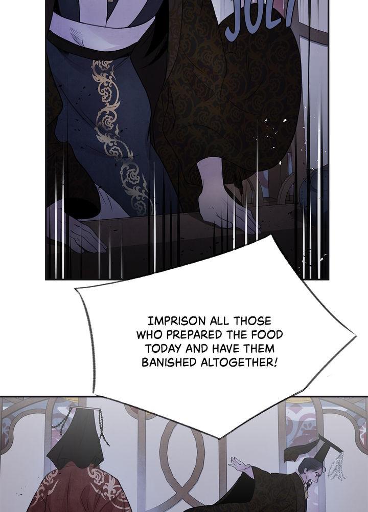 Aza (WOO Saesae) Chapter 24 page 24 - 