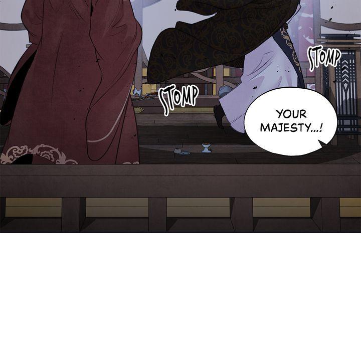 Aza (WOO Saesae) Chapter 24 page 25 - 