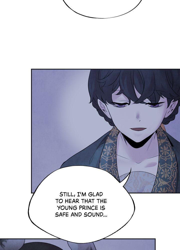 Aza (WOO Saesae) Chapter 24 page 28 - 