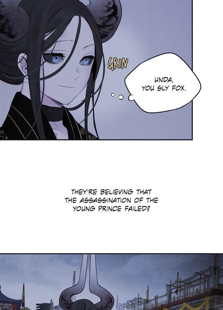 Aza (WOO Saesae) Chapter 24 page 29 - 