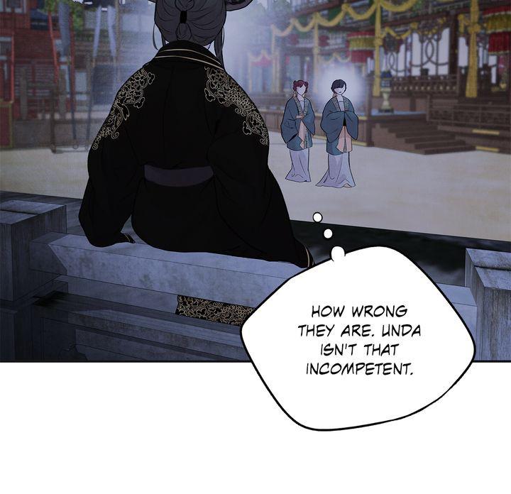 Aza (WOO Saesae) Chapter 24 page 30 - 
