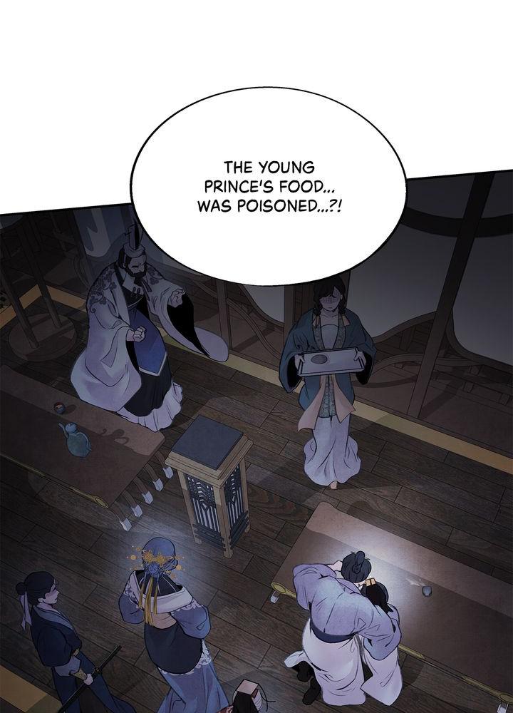 Aza (WOO Saesae) Chapter 24 page 4 - 