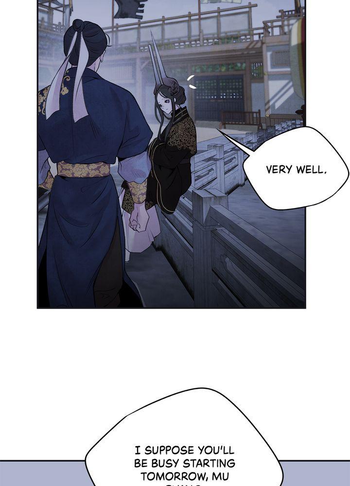 Aza (WOO Saesae) Chapter 24 page 33 - 