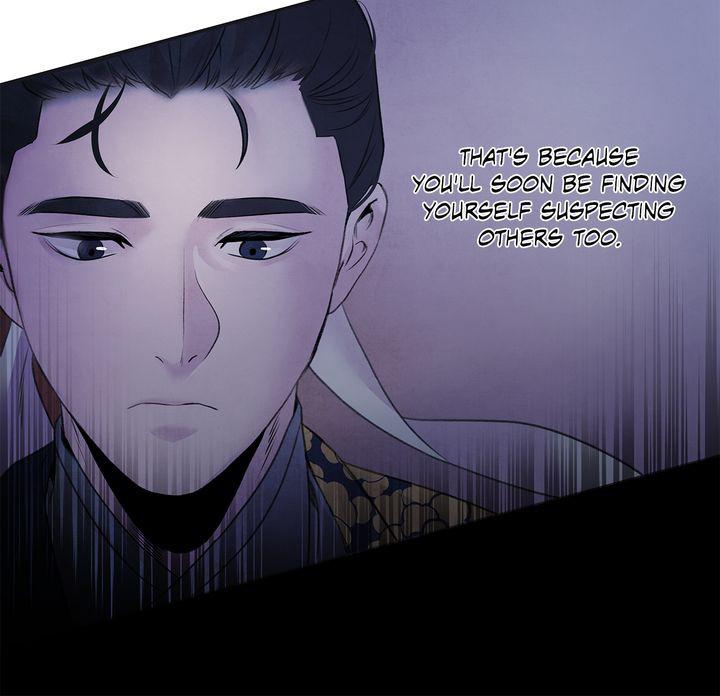 Aza (WOO Saesae) Chapter 24 page 35 - 