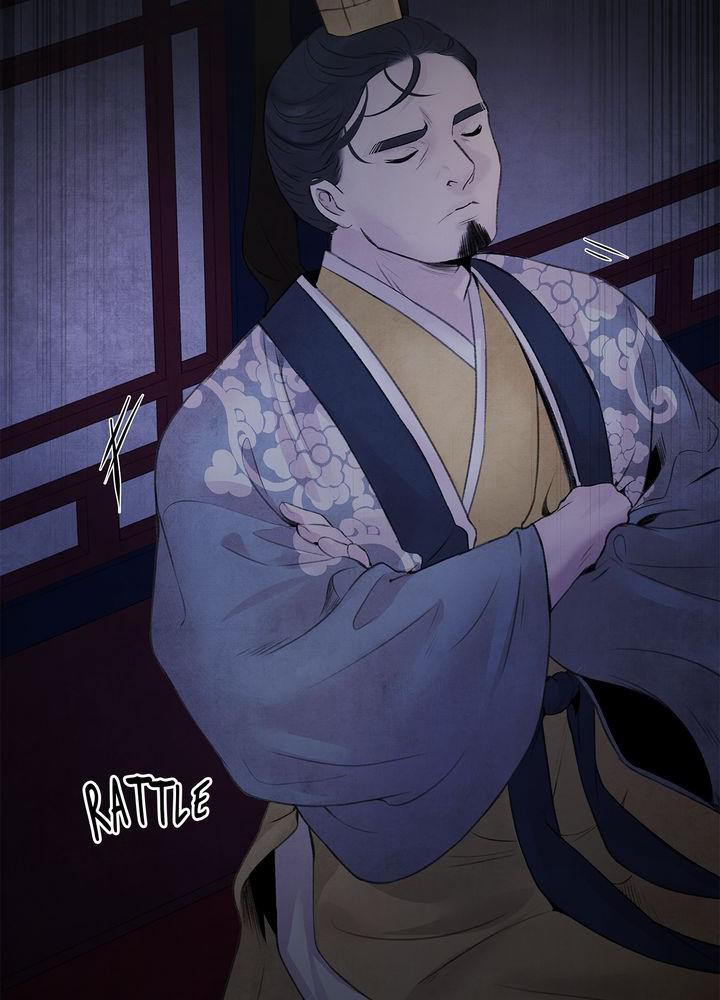 Aza (WOO Saesae) Chapter 24 page 37 - 