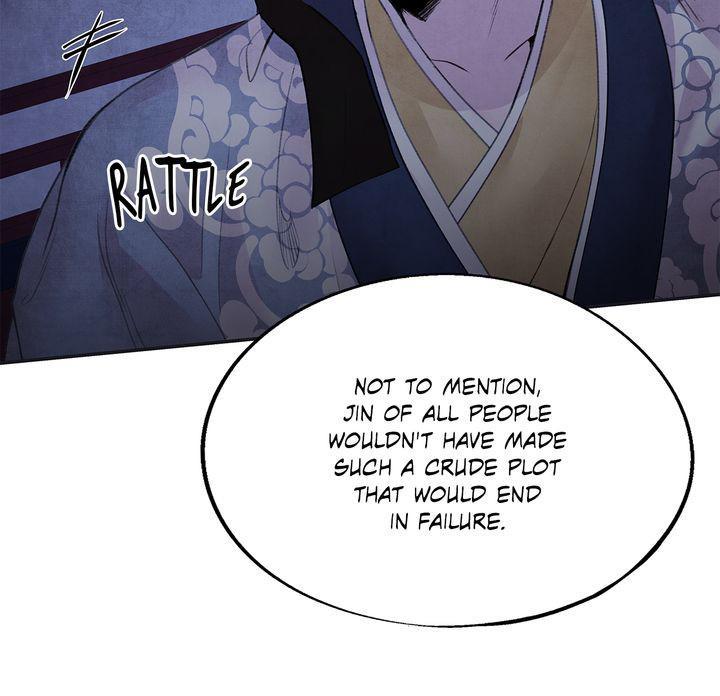Aza (WOO Saesae) Chapter 24 page 40 - 