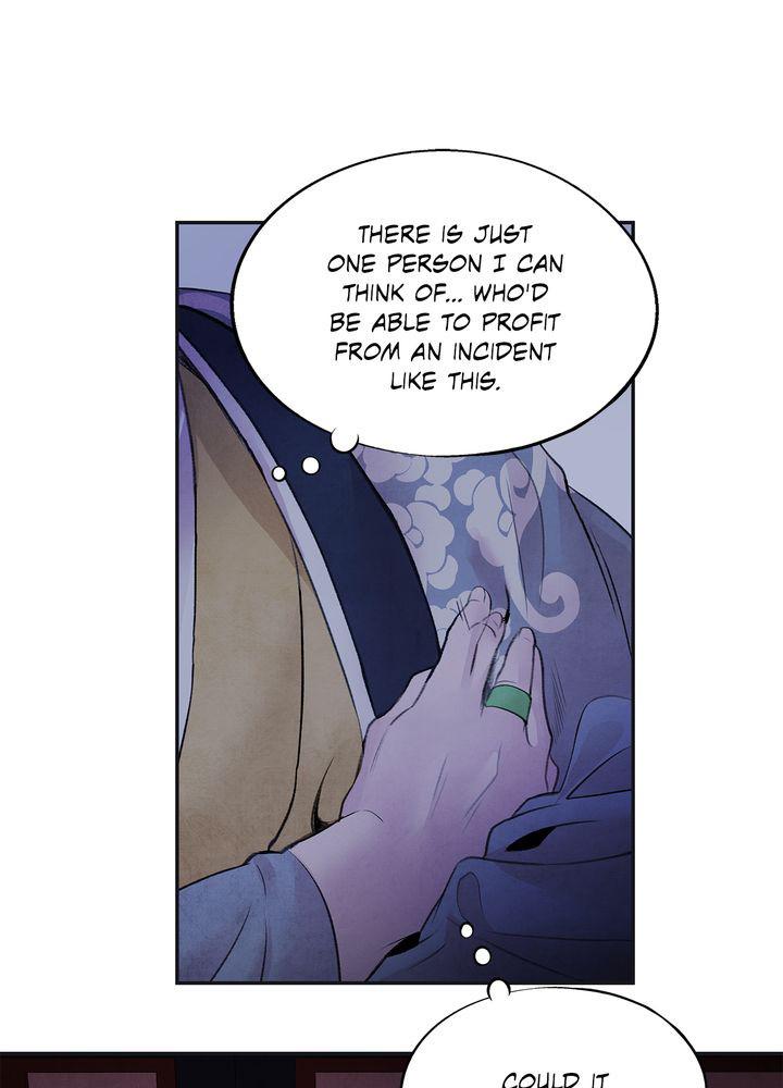Aza (WOO Saesae) Chapter 24 page 41 - 