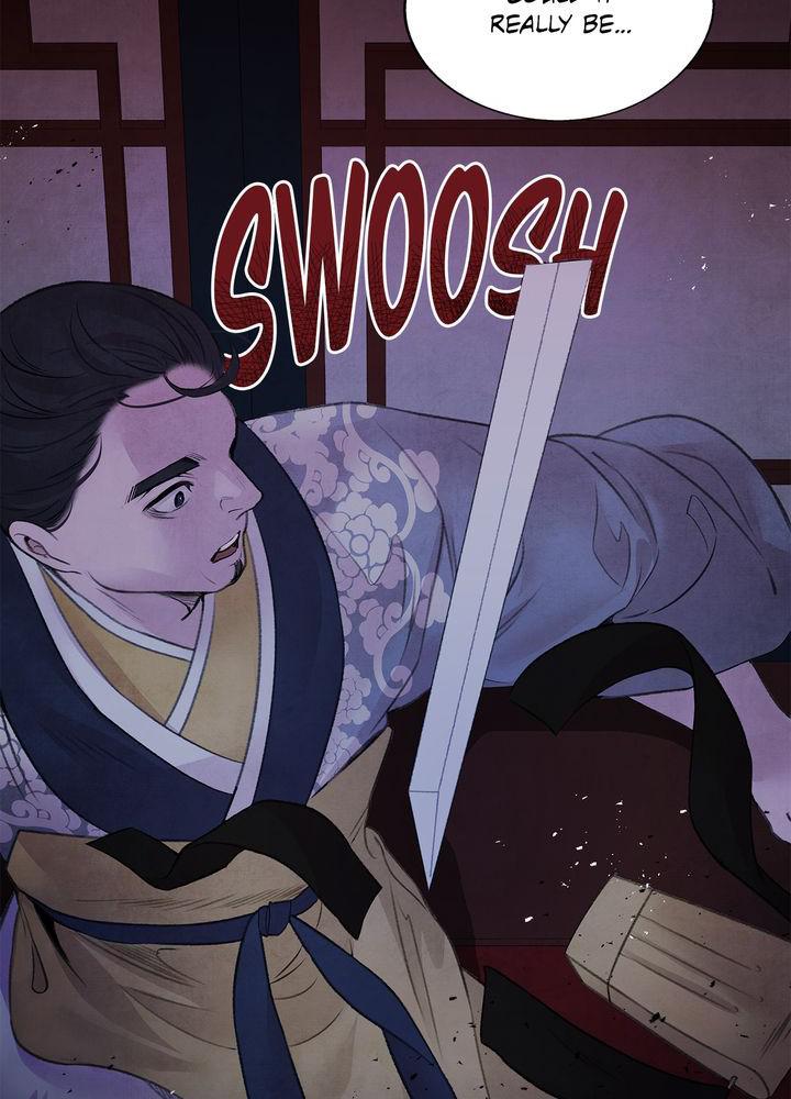 Aza (WOO Saesae) Chapter 24 page 42 - 