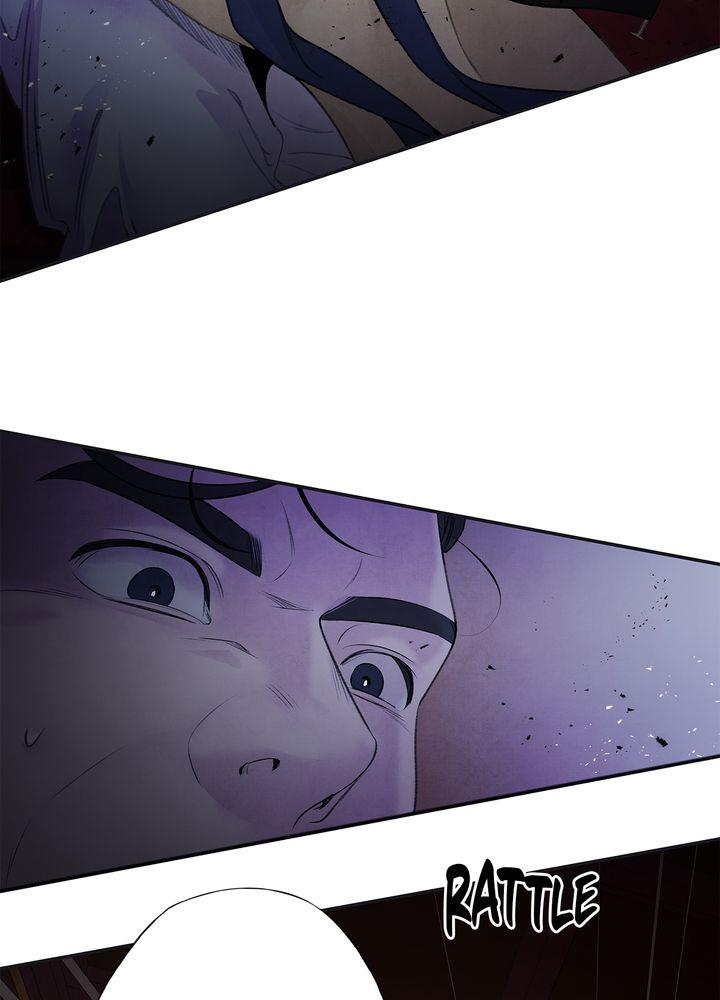 Aza (WOO Saesae) Chapter 24 page 43 - 