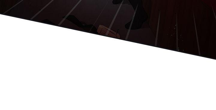 Aza (WOO Saesae) Chapter 24 page 45 - 
