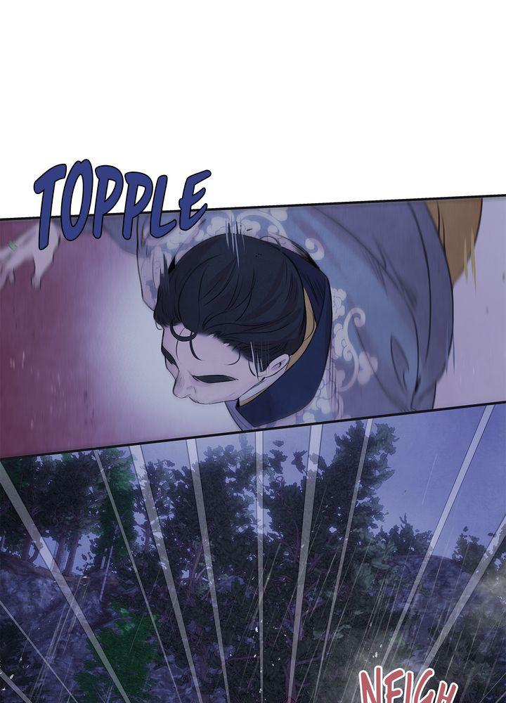 Aza (WOO Saesae) Chapter 24 page 46 - 