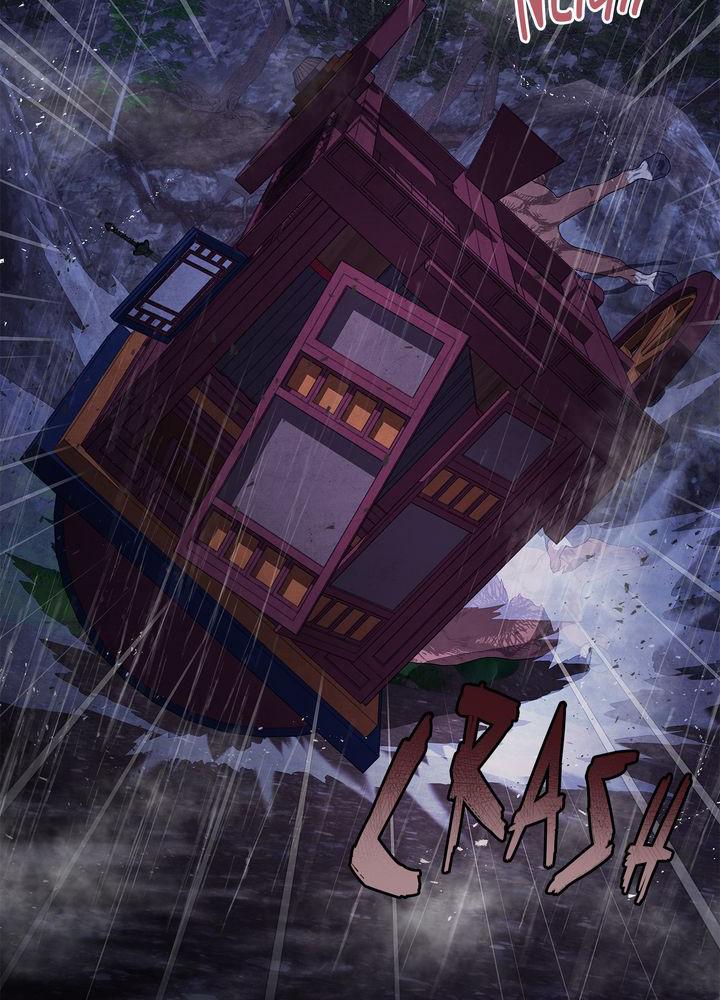 Aza (WOO Saesae) Chapter 24 page 47 - 