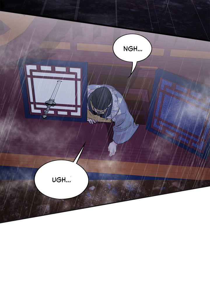 Aza (WOO Saesae) Chapter 24 page 48 - 