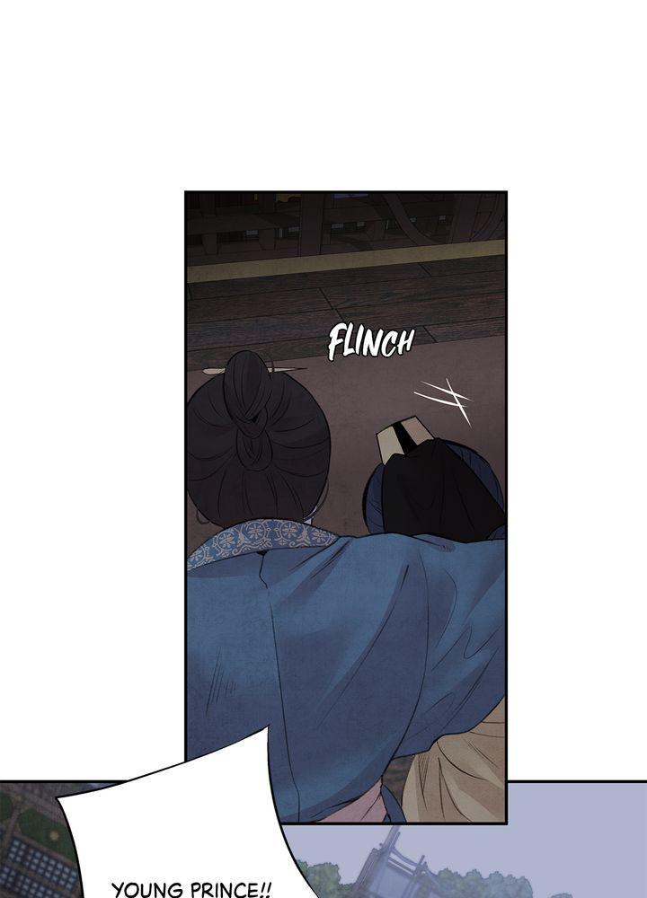 Aza (WOO Saesae) Chapter 24 page 6 - 