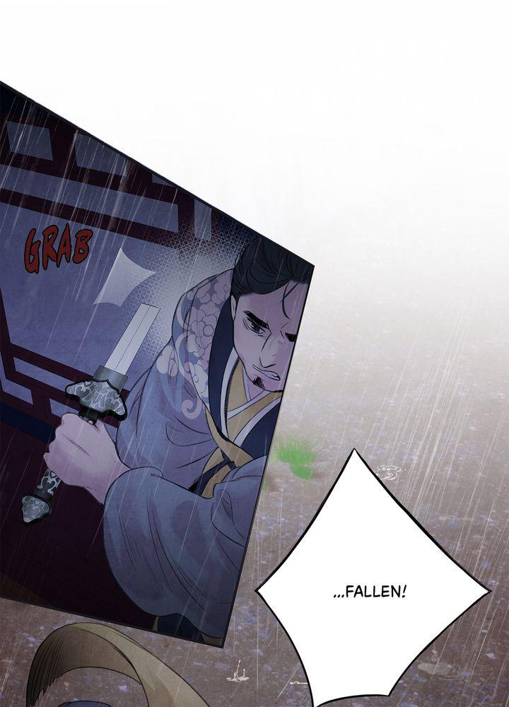 Aza (WOO Saesae) Chapter 24 page 52 - 