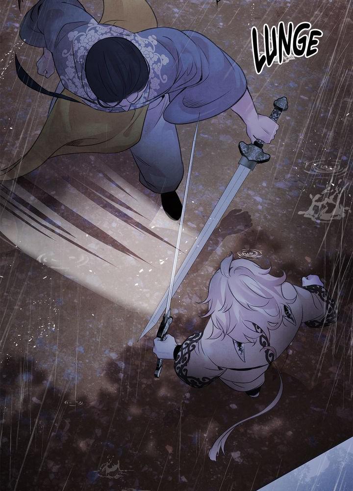 Aza (WOO Saesae) Chapter 24 page 53 - 