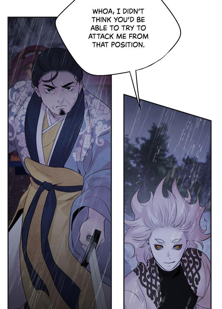 Aza (WOO Saesae) Chapter 24 page 55 - 