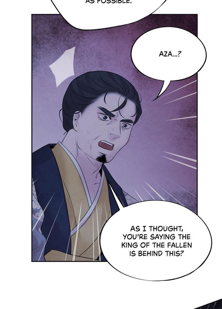 Aza (WOO Saesae) Chapter 24 page 58 - 