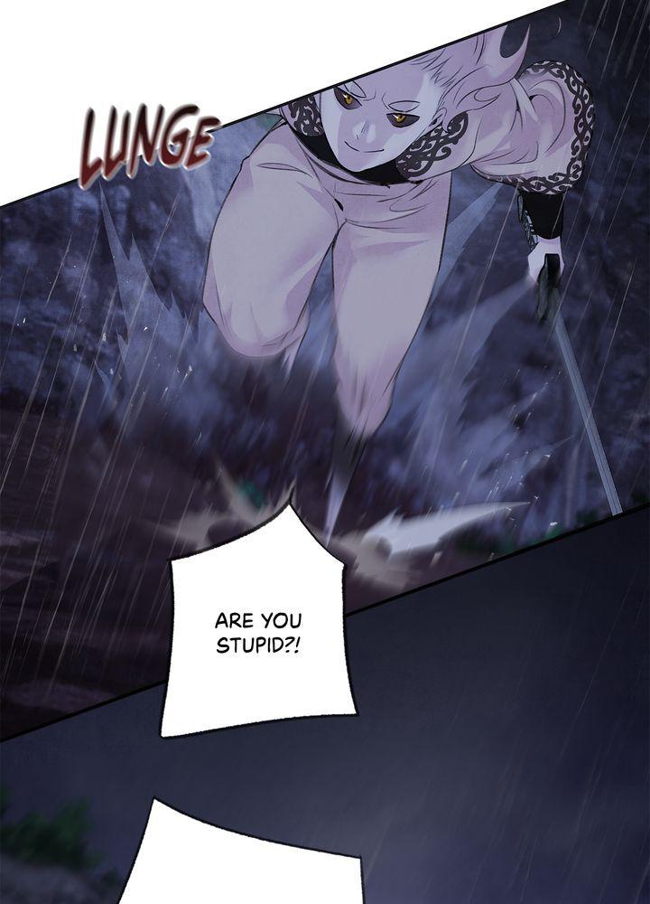 Aza (WOO Saesae) Chapter 24 page 59 - 