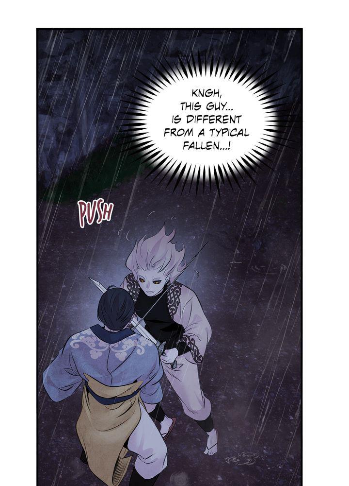 Aza (WOO Saesae) Chapter 24 page 62 - 
