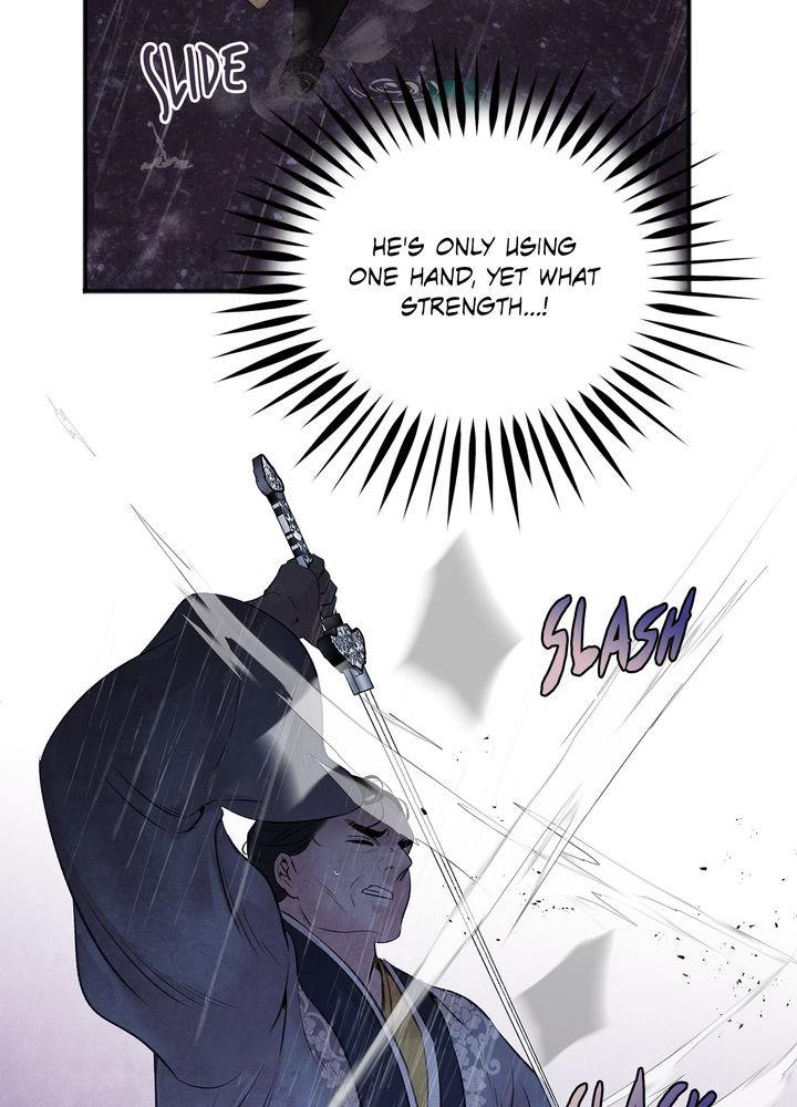 Aza (WOO Saesae) Chapter 24 page 63 - 