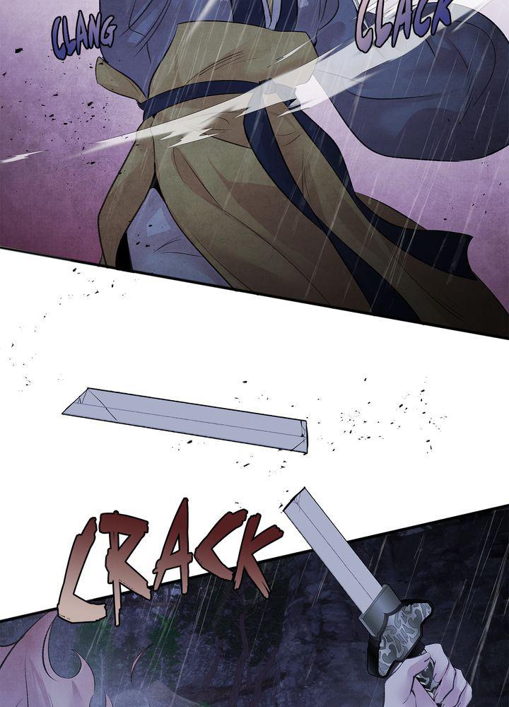 Aza (WOO Saesae) Chapter 24 page 64 - 