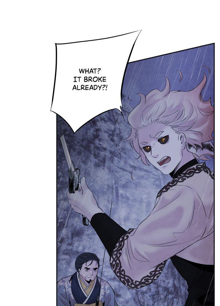 Aza (WOO Saesae) Chapter 24 page 67 - 