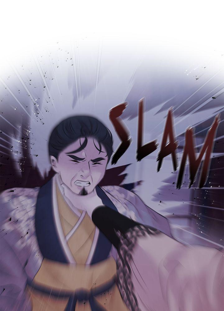 Aza (WOO Saesae) Chapter 24 page 72 - 
