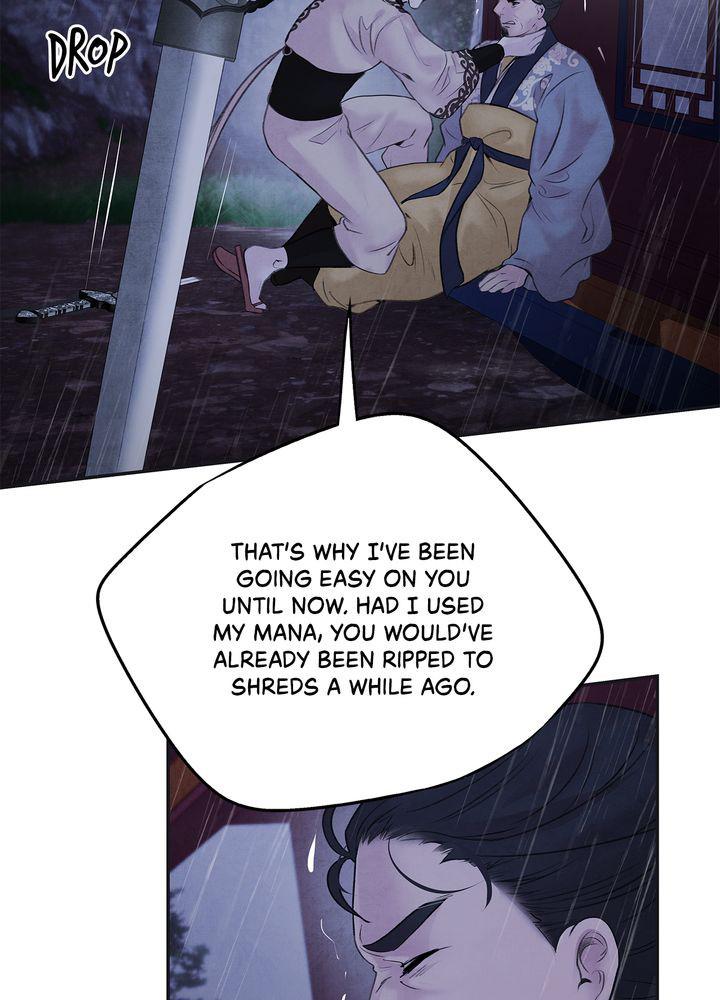 Aza (WOO Saesae) Chapter 24 page 74 - 