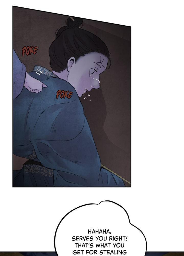 Aza (WOO Saesae) Chapter 24 page 9 - 