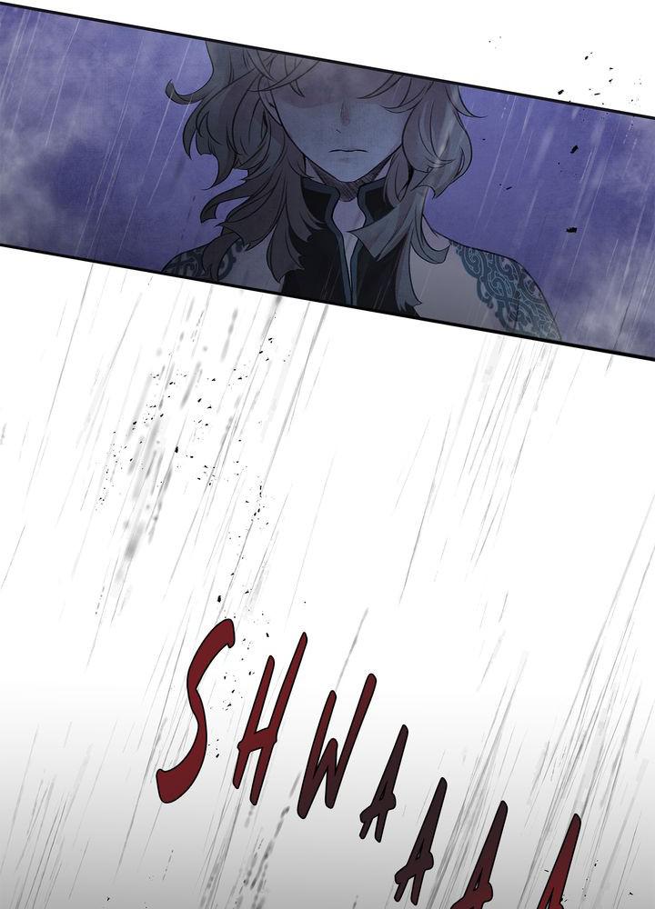 Aza (WOO Saesae) Chapter 24 page 81 - 