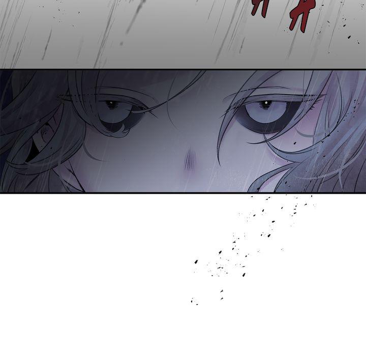 Aza (WOO Saesae) Chapter 24 page 82 - 