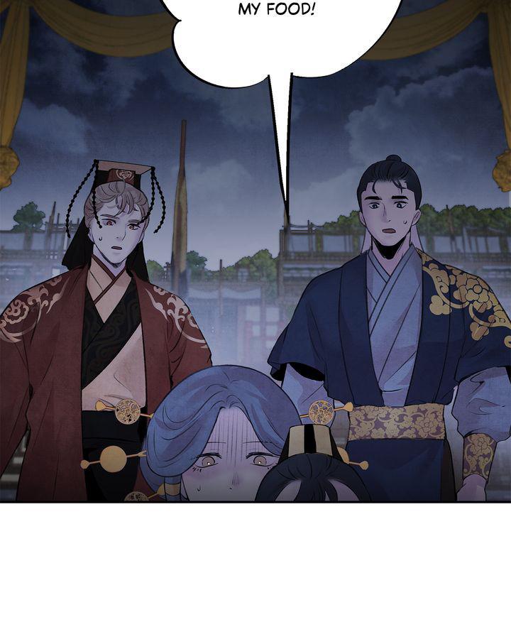 Aza (WOO Saesae) Chapter 24 page 10 - 