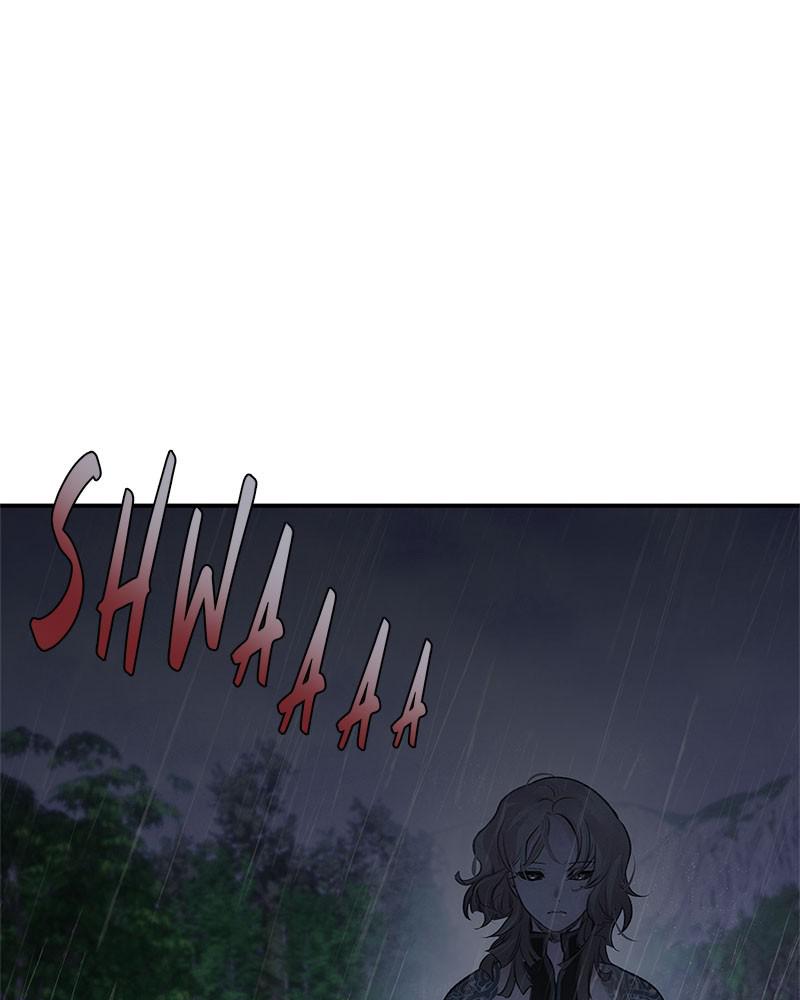 Aza (WOO Saesae) Chapter 25 page 1 - 