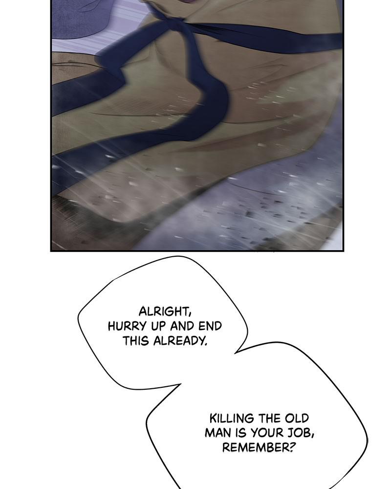Aza (WOO Saesae) Chapter 25 page 16 - 
