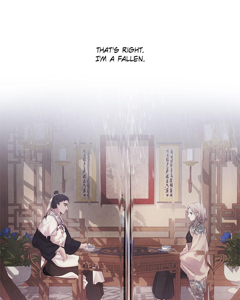 Aza (WOO Saesae) Chapter 25 page 19 - 