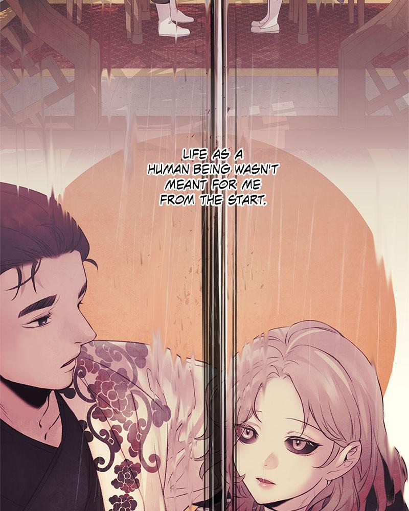 Aza (WOO Saesae) Chapter 25 page 20 - 