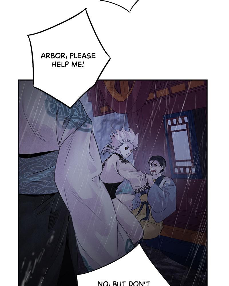 Aza (WOO Saesae) Chapter 25 page 3 - 