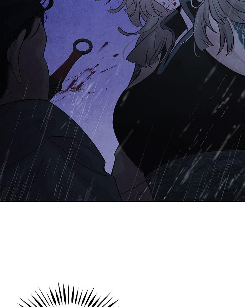 Aza (WOO Saesae) Chapter 25 page 23 - 