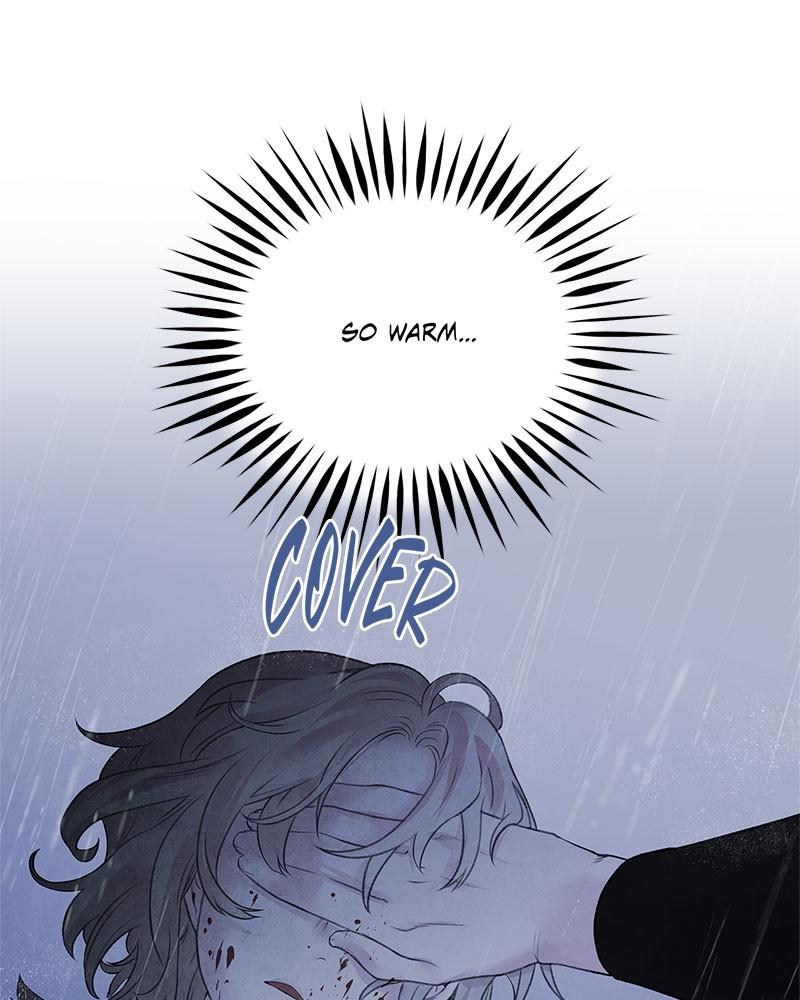 Aza (WOO Saesae) Chapter 25 page 26 - 