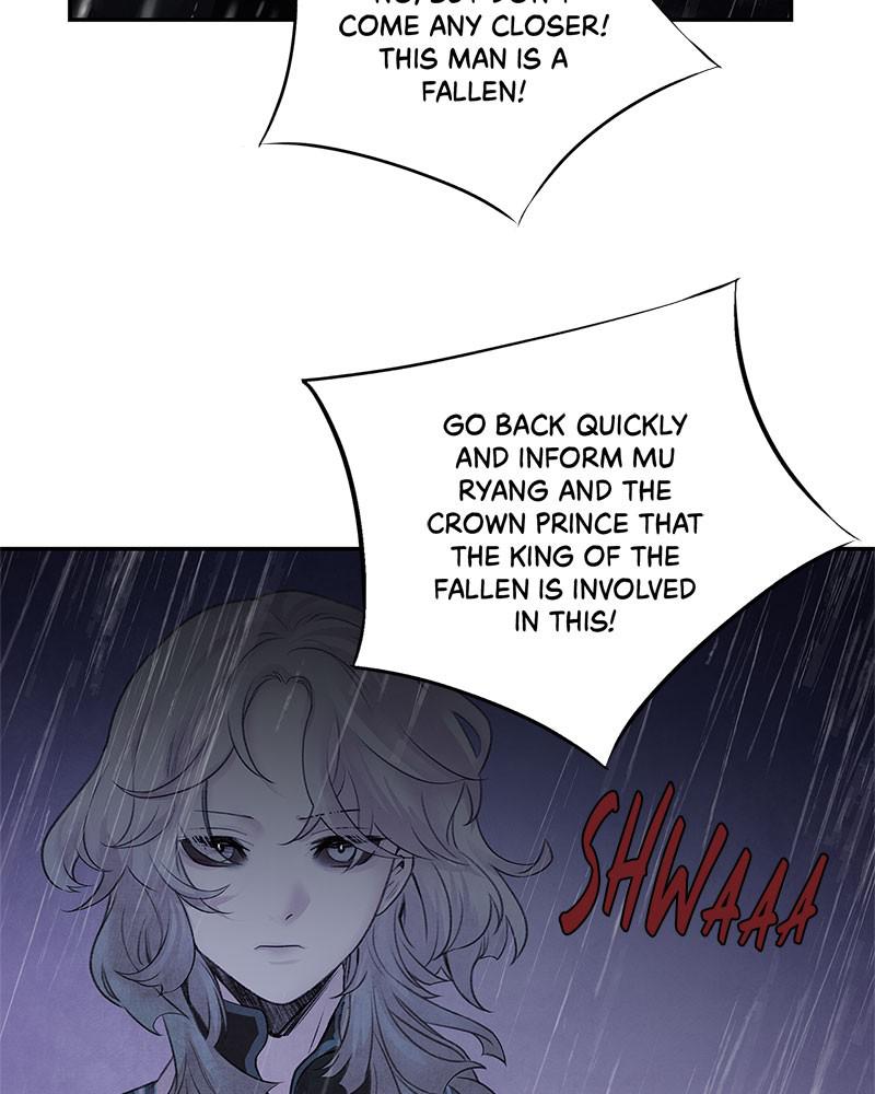 Aza (WOO Saesae) Chapter 25 page 4 - 