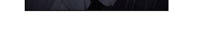 Aza (WOO Saesae) Chapter 25 page 31 - 