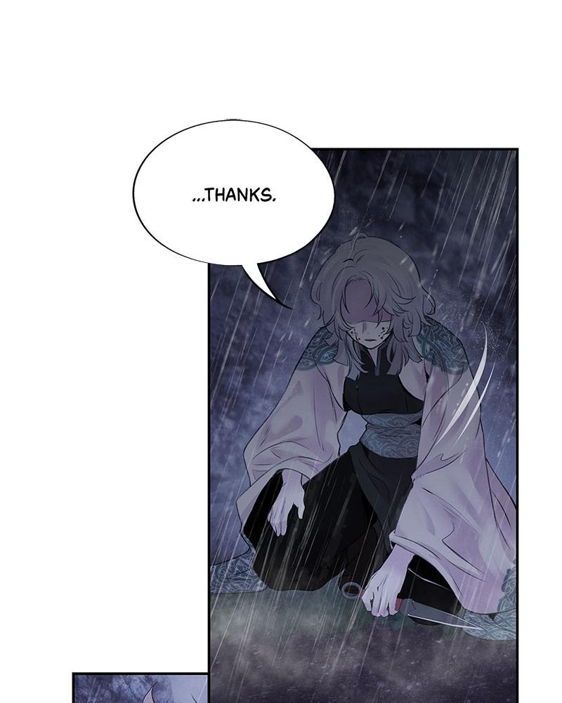 Aza (WOO Saesae) Chapter 25 page 32 - 